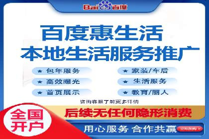 百度竞价公司如何助力企业应对竞争？成功案例解读